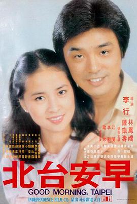 地板的呼吸