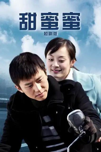 专访:编舞师的笔记本